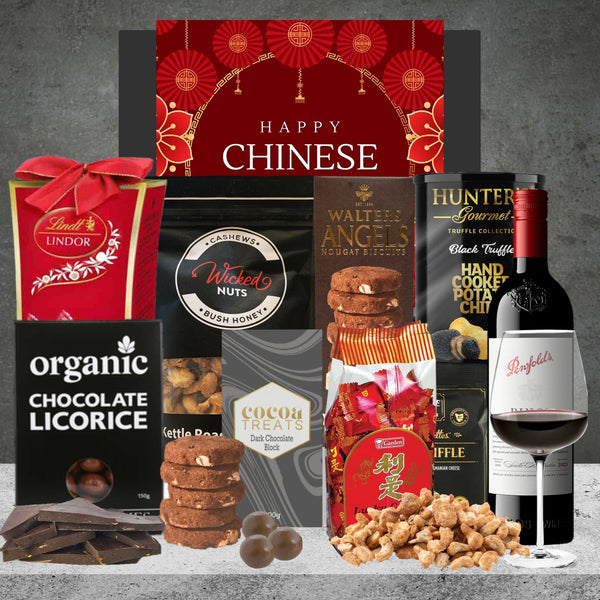 Chinese New Year Penfolds Gift Hamper