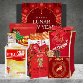 Hampers Galore Chinese New Year Hamper