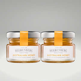 2 Mini Beerenberg Jams