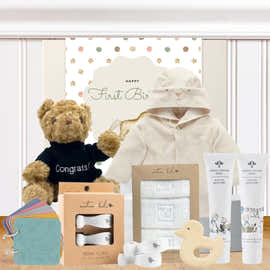 Baby's Bathtime & Birthday Hamper