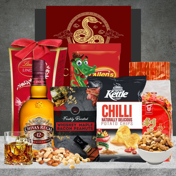 Chinese New Year Whisky Hamper for Him featured image