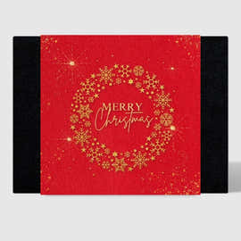 Red Merry Christmas