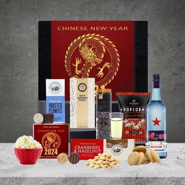 Lunar Celebrations & Baijiu Hamper