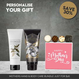 Mothers Hand & Body Care Bundle