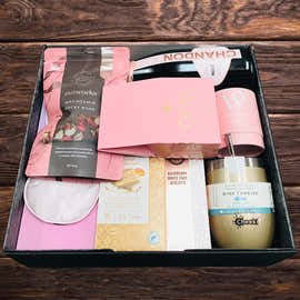 Pamper Hamper Box