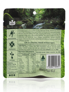 Brookfarm Nightcap Ranges Walkabout Mix 35g - view 2