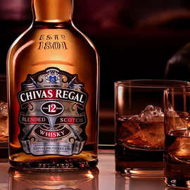 Nuts & Chivas Treat Box