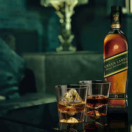 The Johnnie Walker Green Legacy