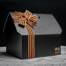 New Home Settlement Hamper
